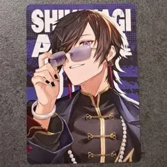 Item thumbnail for item 2df53f60-4e24-4ec2-a537-770611ec21bf