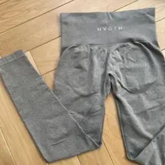 nvgtn xs