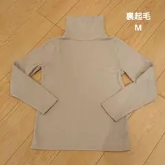 長袖 トップス