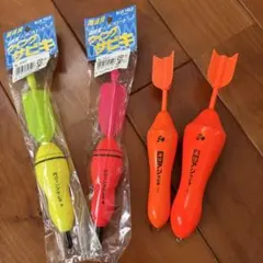 【4個】遠投 羽根ウキ ウメズ 釣研