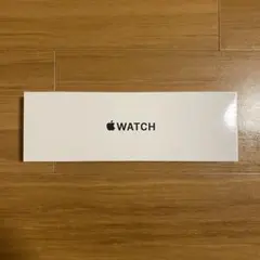 新品未開封品　Apple Watch SE 3 (GPSモデル) - 40mm