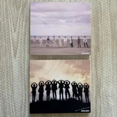 Snow Man 7thシングル曲 オレンジKiss 2枚セット