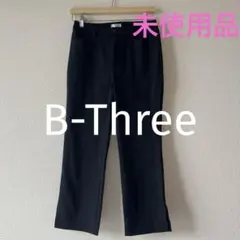 【未使用品】ビースリー　スピーマギャバクロップドパンツ　ストレッチ　34 黒