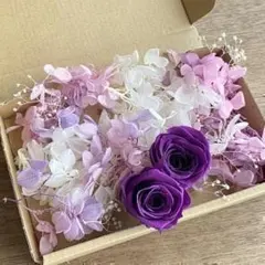 紫バラ２輪入り　あじさい　花材セットアレンジメント用品・プリザーブドフラワー花材