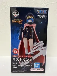 R*i様 一番くじ ワンピース エルバフ編 ラストワン賞 軍子宮