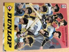 DUNLOP 北海道日本ハムファイターズ 記念グッズ　大谷翔平