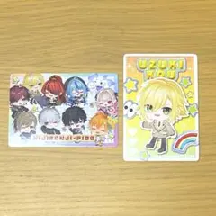 Item thumbnail for item 2016909b-0f57-4e96-9d05-d56607393722