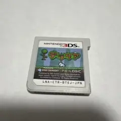 テラリアNintendo 3DS ソフト