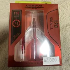CONDOR AXE 120 SMALL M 24mm ダーツフライトのサムネイル