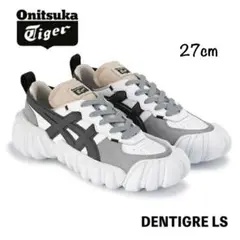 Onitsuka Tiger DENTIGRE LS デンティグレ エルエス