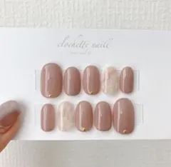 エバーネイル EVERNAIL ピンク マグネット つけ爪 グルー ネイル
