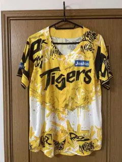 2025年最新】ウル虎の夏の人気アイテム - メルカリ