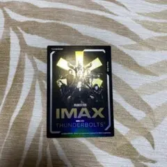 うっちゃん【即購入OK】様 リクエスト 2点 まとめ商品