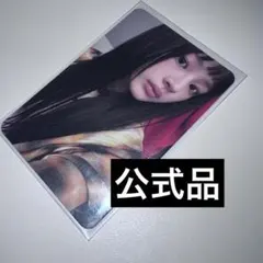 2026年最新】newJeans ミンジ サノクの人気アイテム - メルカリ