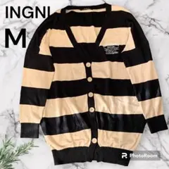 【美品＆訳あり品】INGNI 春向け カーディガン M 黒×ベージュ
