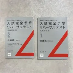 Item thumbnail for item 4f159846-7ec0-4562-a884-f3a92892dfa9