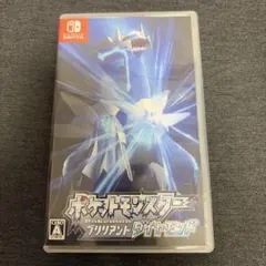 ポケットモンスター ブリリアントダイヤモンド