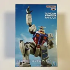 2025年最新】大阪万博GUNDAMの人気アイテム - メルカリ