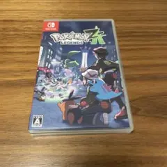 ポケモン レジェンズ ZA Nintendo Switch