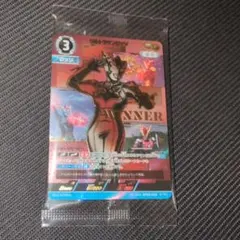 ギャラクシーカップ　ロッソ　WINNER ギャラクシーカップ ロッソ WINNER - メルカリ