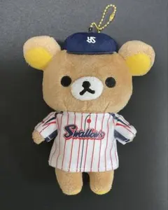 東京ヤクルトスワローズ リラックマ ぬいぐるみキーチェーン