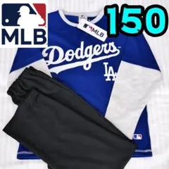 Shiori様 リクエスト 2点 まとめ商品