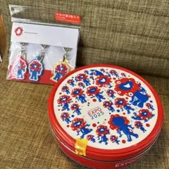新品未開封 EXPO 2025 ミャクミャク クッキー缶 ラバーキーホルダー