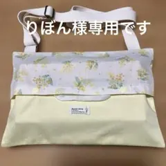 りぼん様専用