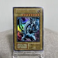 【特価】青眼の白龍 初期 スタジオダイス ×14枚 特価】青眼の白龍 初期 スタジオダイス ×14枚 2025年最新】青眼の