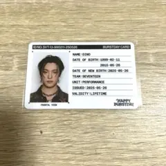 SEVENTEEN ディノ DINO [HAPPY BURSTDAY]IDカード