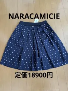 NARACAMICIE スカートのサムネイル