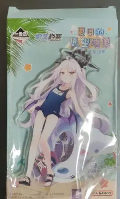 2026年最新】空崎ヒナの人気アイテム - メルカリ