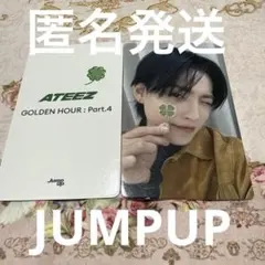ateez golden hour part.4 jumpup ホンジュン