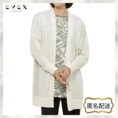 ノエル様専用ページのサムネイル