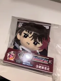 刀剣乱舞 ぬいぐるみまめマスコット 肥前忠広 - メルカリ