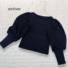 archives ボリュームスリーブ リブニット プルオーバー S コンパクト丈