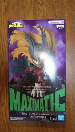 僕のヒーローアカデミア MAXIMATIC IZUKU MIDORIYA Ⅲ