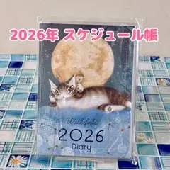 2025年最新】おまとめ値引きしますの人気アイテム - メルカリ