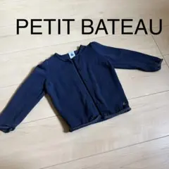 Item thumbnail for item 5abf847a-ae89-4822-947c-323fd056a364