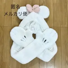 ディズニー ミニー　マフラーキャップ