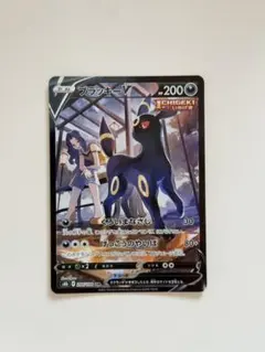 2026年最新】ブラッキーv csrの人気アイテム - メルカリ