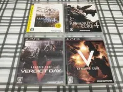 PS3 アーマードコア 4・フォーアンサー・5・ヴァーディクトデイ