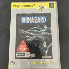 Best版 バイオハザード アウトブレイク