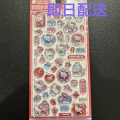 Tao's様 リクエスト 2点 まとめ商品