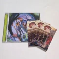 3SKM Nighthawks 通常盤