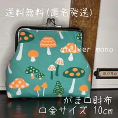 Item thumbnail for item 37a193be-411d-45da-9fae-d073df9e7f7c