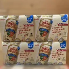 Item thumbnail for item ecc201c1-9ea3-4b5c-b980-bd88c285463a