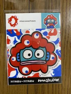 万博 ミャクミャク サンリオ なりきり アパレル ステッカー　ハンギョドン