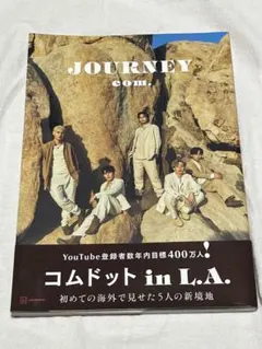 JOURNEY.com コムドット in L.A. | Mercari