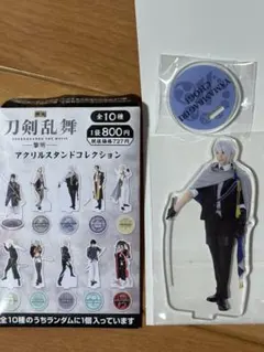 刀剣乱舞 山姥切長義 アクリルスタンド 5点セット 2026年最新】山姥切長義 アクリルスタンドの人気アイテム - メルカリ